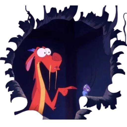 🤨 Стикер «Mushu» для Telegram