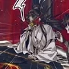 🌟 Эмодзи «ᴩᴀrᴛ ᴛwᴏ» для Telegram
