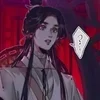 🌟 Эмодзи «ᴩᴀrᴛ ᴛwᴏ» для Telegram