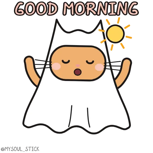 🐱 Эмодзи «ɢʜᴏsᴛ ᴄᴀᴛs ᴄᴏᴢʏ» для Telegram