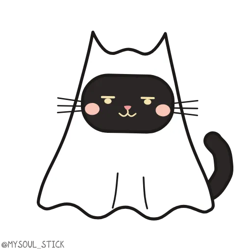 🐱 Эмодзи «ɢʜᴏsᴛ ᴄᴀᴛs ᴄᴏᴢʏ» для Telegram