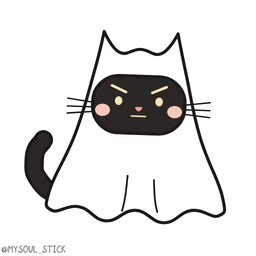 🐱 Эмодзи «ɢʜᴏsᴛ ᴄᴀᴛs ᴄᴏᴢʏ» для Telegram