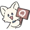 🦊 Эмодзи «мявка» для Telegram