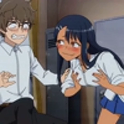 🥰 Эмодзи «Please Don&;t Bully me Nagatoro-SanНе издевайся, Нагаторо» для Telegram