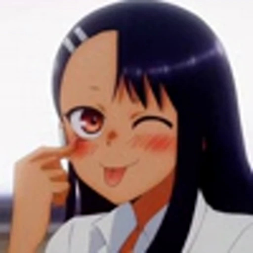 😋 Эмодзи «Please Don&;t Bully me Nagatoro-SanНе издевайся, Нагаторо» для Telegram