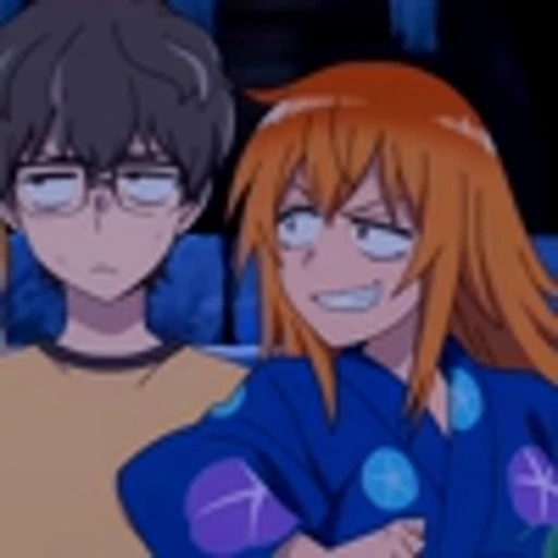 😎 Эмодзи «Please Don&;t Bully me Nagatoro-SanНе издевайся, Нагаторо» для Telegram