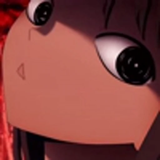 🧐 Эмодзи «Please Don&;t Bully me Nagatoro-SanНе издевайся, Нагаторо» для Telegram