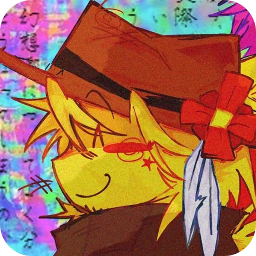 💀 Стикер «Нагетсы» для Telegram