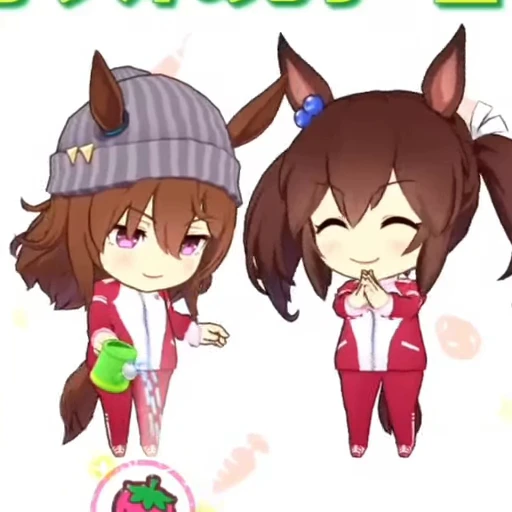 💧 Стикер «Nakayama Festa» для Telegram