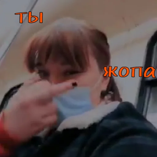 🍑 Стикер «Наркоманы Петровичи» для Telegram