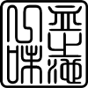 🍥 Эмодзи «Naruto Symbols» для Telegram