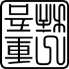 🍥 Эмодзи «Naruto Symbols» для Telegram