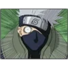 🤩 Эмодзи «🤩 Naruto» для Telegram
