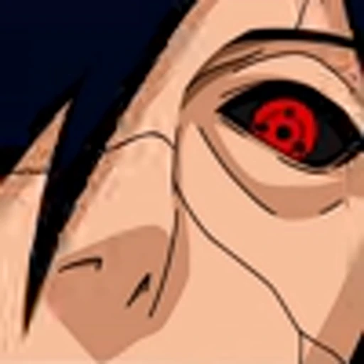 🧐 Эмодзи «Naruto p1Наруто» для Telegram
