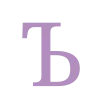 🤩 Эмодзи «Сиреневые буквы, иконки» для Telegram