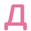 ❤️ Эмодзи «#decor #font #flowers» для Telegram