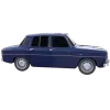 🔵 Эмодзи «𝗇𝖺𝗏𝗒 𝖻𝗅𝗎𝖾» для Telegram