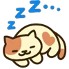 😴 Эмодзи «Neko Atsume» для Telegram