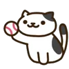 🐈 Эмодзи «Neko Atsume» для Telegram