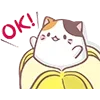 👌 Эмодзи «Neko Banana Cat» для Telegram