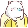 🍌 Эмодзи «Neko Banana Cat» для Telegram