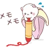 🍌 Эмодзи «Neko Banana Cat» для Telegram