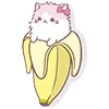 🍌 Эмодзи «Neko Banana Cat» для Telegram
