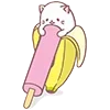 🍌 Эмодзи «Neko Banana Cat» для Telegram
