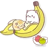 🍌 Эмодзи «Neko Banana Cat» для Telegram
