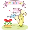 🌷 Эмодзи «Neko Banana Cat» для Telegram