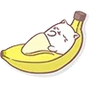😴 Эмодзи «Neko Banana Cat» для Telegram