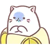 🍌 Эмодзи «Neko Banana Cat» для Telegram