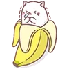 🍌 Эмодзи «Neko Banana Cat» для Telegram