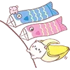 🚩 Эмодзи «Neko Banana Cat» для Telegram