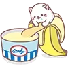 🍌 Эмодзи «Neko Banana Cat» для Telegram
