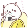 🍌 Эмодзи «Neko Banana Cat» для Telegram
