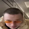 😎 Эмодзи «Некоглай» для Telegram