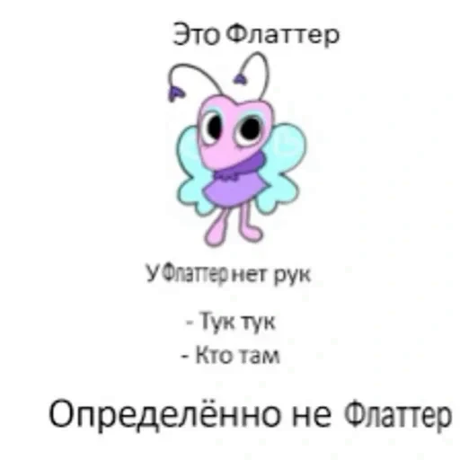 🫥 Стикер «#некромант» для Telegram