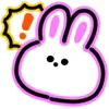 ❗️ Эмодзи «Neon Bunny» для Telegram