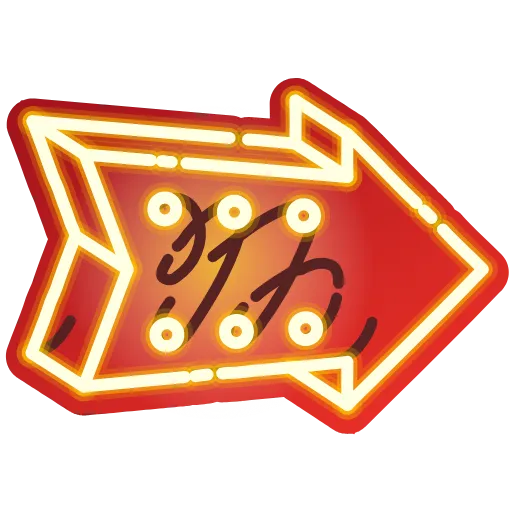 ➡️ Эмодзи «Neon Classic» для Telegram
