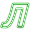 🔤 Эмодзи «NeonTxT 2 - зелёный неоновый шрифт» для Telegram