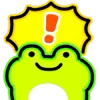 ❗️ Эмодзи «Neon Frog» для Telegram