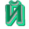 💚 Эмодзи «#animated #decor #fonts #neon #video» для Telegram