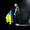 🤩 Эмодзи «Группа Нервы» для Telegram