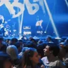 🤩 Эмодзи «Группа Нервы» для Telegram