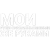 🤩 Эмодзи «Нервы» для Telegram