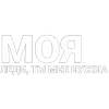 🤩 Эмодзи «Нервы» для Telegram
