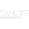 🤩 Эмодзи «Нервы» для Telegram