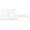 🤩 Эмодзи «Нервы» для Telegram