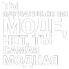 🤩 Эмодзи «Нервы» для Telegram